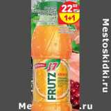Магазин:Дикси,Скидка:Напиток сокосодержащий Frutz J-7 