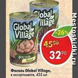 Акция - Фасоль Global Village