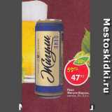 Магазин:Пятёрочка,Скидка:Пиво Жигули Барное светлое 5%