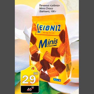 Акция - Печенье Leibniz Minis Choco