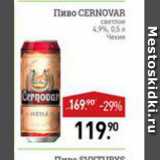 Мираторг Акции - Пиво Cernovsr светлое 4,9%