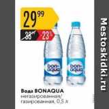 Магазин:Карусель,Скидка:Вода BONAQUA 