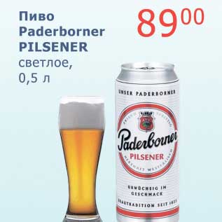 Акция - Пиво Paderborner Pilsner светлое