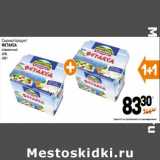 Дикси Акции - Сырный продукт плавленный
ФЕТАКСА
60%