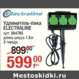 Магазин:Метро,Скидка:Удлинитель-пика
ELECTRALINE