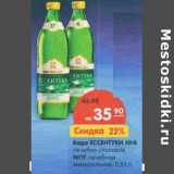 Магазин:Карусель,Скидка:Вода Ессентуки №; лечебно-столовая, №17 лечебная минеральная 