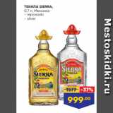 Магазин:Лента,Скидка:ТЕКИЛА SIERRA,
0,7 л, Мексика:
- reposado
- silver