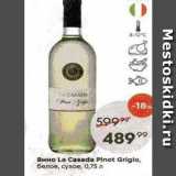 Пятёрочка Акции - Вино La Casada Pinot Grigio