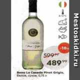 Вино La Casada Pinot Grigio