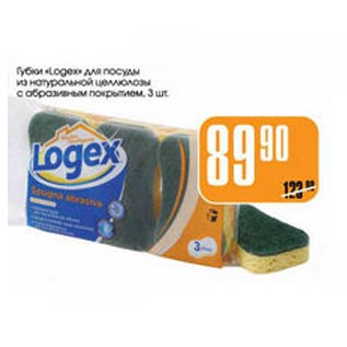 Акция - Губка Logex