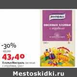 Магазин:Виктория,Скидка:Хлопья Мистраль овсяные с отрубями