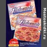 Магазин:Карусель,Скидка:Пицца Dr.Oetker
Ristorante