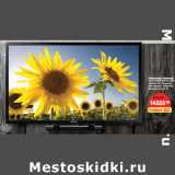 Магазин:Карусель,Скидка:Телевизор Samsung
UE32H4290AUXRU