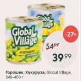 Магазин:Пятёрочка,Скидка:Горошек; кукуруза Global Village