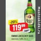 Пиво ZATECKY GUS 