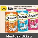 Окей Акции - Лакомство для кошек Dreamies