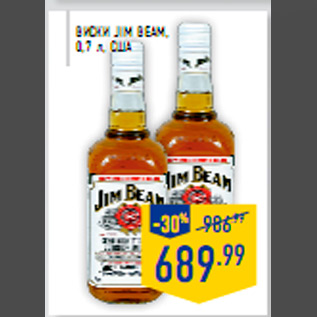 Акция - Виски JIM BEAM, 0,7 л, США