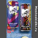 Магазин:Окей,Скидка:Напиток MTV UPI
