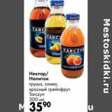 Магазин:Prisma,Скидка:Нектар/Напиток груша, слива, красный грейпфрут Tarczyn