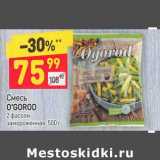 Магазин:Дикси,Скидка:Смесь O`Gorod 2 фасоли замороженная 