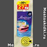 Магазин:Дикси,Скидка:Майонез Московский 67% провансаль 