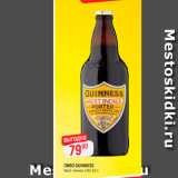 Магазин:Верный,Скидка:Пиво Guinness