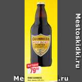 Магазин:Верный,Скидка:Пиво Guinness