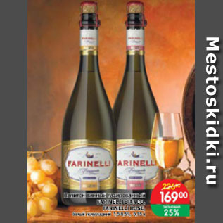 Акция - Напиток винный газированный Farinelli Bianco, Farinelli Rose, белый, полусладкий 7,5-8,5%