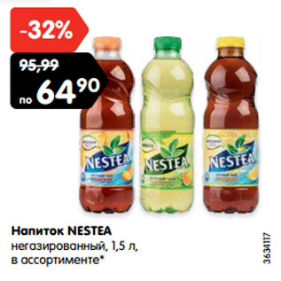 Акция - Напиток NESTEA негазированный, 1,5 л, в ассортименте*