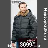 Магазин:Метро,Скидка:Куртка мужская
TAILOR&SON
размеры: 48-56
