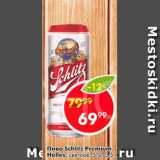 Магазин:Пятёрочка,Скидка:Пиво Schlitz Premium 5%