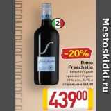 Магазин:Билла,Скидка:Вино Freschello 