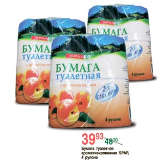 Акция - Бумага Туалетная Spar