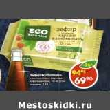 Магазин:Пятёрочка,Скидка:Зефир Eco botanica