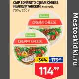 Лента супермаркет Акции - Сыр BONFESTO CREAM CHEESE НЕАПОЛИТАНСКИЙ, мягкий, 70%, 250 
