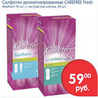 Акция - Салфетки ароматизированный Carefree Fresh