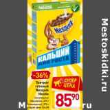 Магазин:Билла,Скидка:Завтрак готовый Nesquik Nestle 