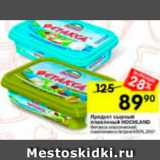 Магазин:Перекрёсток,Скидка:Продукт сырный плавленный Hochland