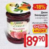 Билла Акции - Джем
Экопродукт