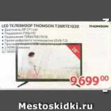 Selgros Акции - LED телевизор THOMSON