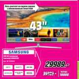 Магазин:Метро,Скидка:UHD 4K телевизор
Samsung 43MU6100