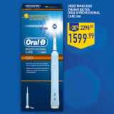 Магазин:Лента,Скидка:Электрическая
зубная щетка
Oral -B 