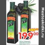 Магазин:Перекрёсток,Скидка:Масло оливковое Maestro De Oliva Extra Virgin