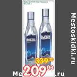 Магазин:Перекрёсток,Скидка:Водка Высота Люкс Премиум 40%