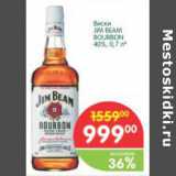 Магазин:Перекрёсток,Скидка:Виски Jim Beam Bourbon 40%