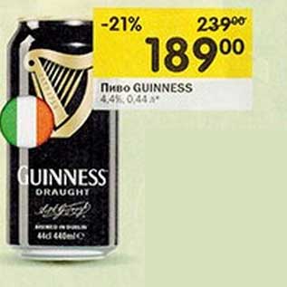 Акция - Пиво GUINNESS 4,4%,