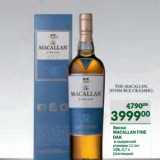 Магазин:Перекрёсток,Скидка:Виски Macallan Fine OAK в подарочной упаковке 12 лет  40%
