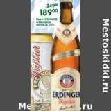 Магазин:Перекрёсток,Скидка:Пиво Erdinger Weissbier светлое 0%