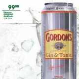 Магазин:Перекрёсток,Скидка:Напиток Gordons Gin&Tonic 7,1%