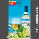 Магазин:Магнит гипермаркет,Скидка:Вино
ТОРРЕ ТАЛЛАДА
белое сухое
 (Испания)